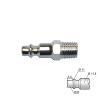 EMBOUT MALE STD FILETAGE 1/4 NPT POUR COUPLEUR STD